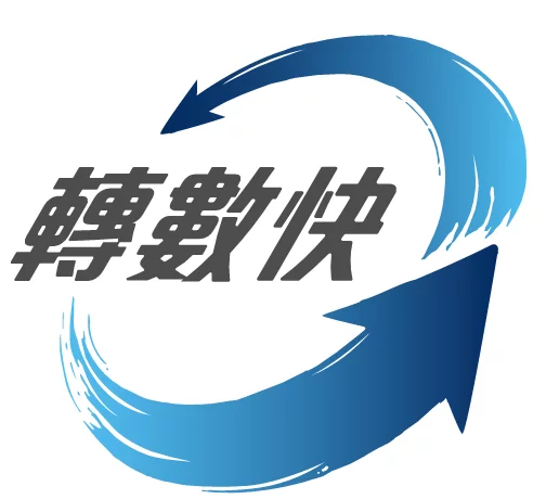 FPS Logo